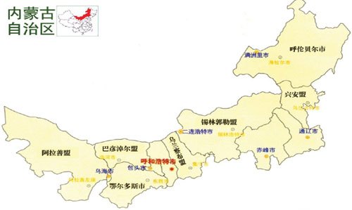 内蒙古独特风味探寻之旅,小巷中的美食秘境