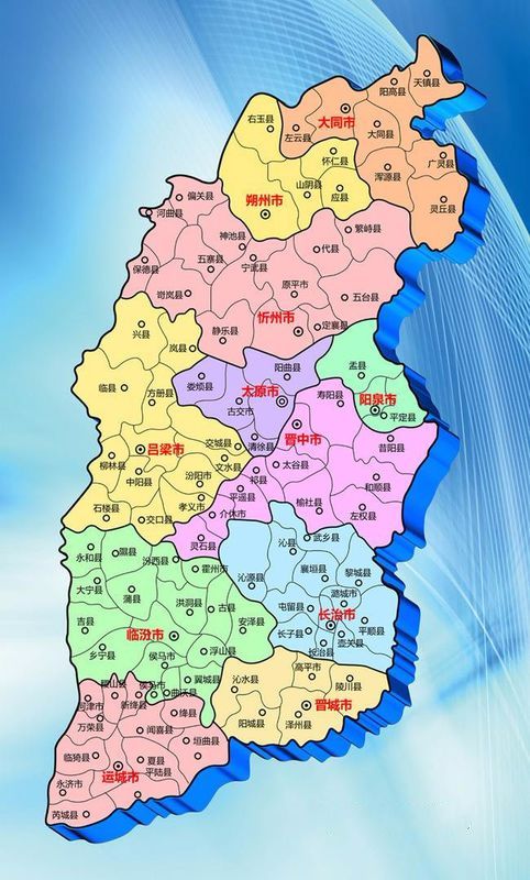 山西暖阳下的老友时光