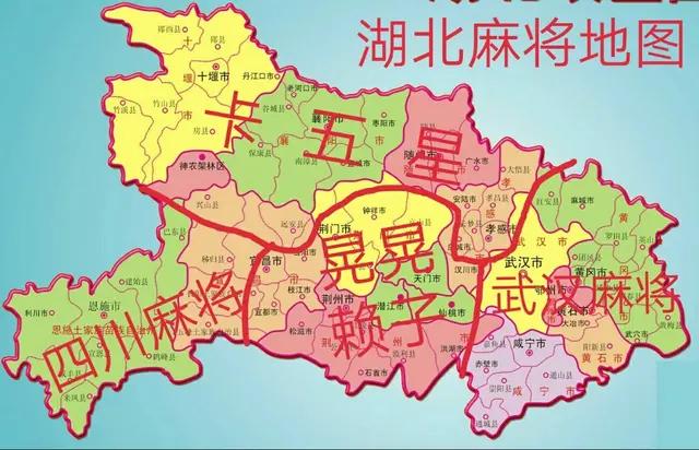 湖北,历史与现代交织的壮丽画卷