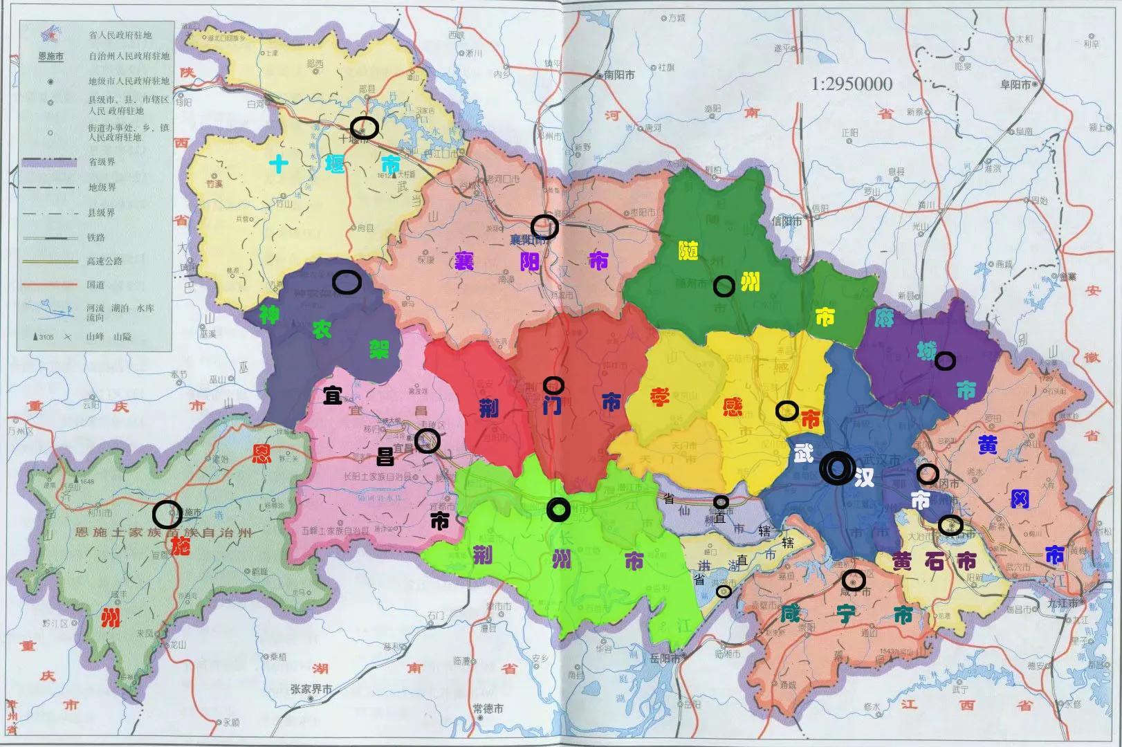 梦回山水间，湖北寻幽访胜之旅