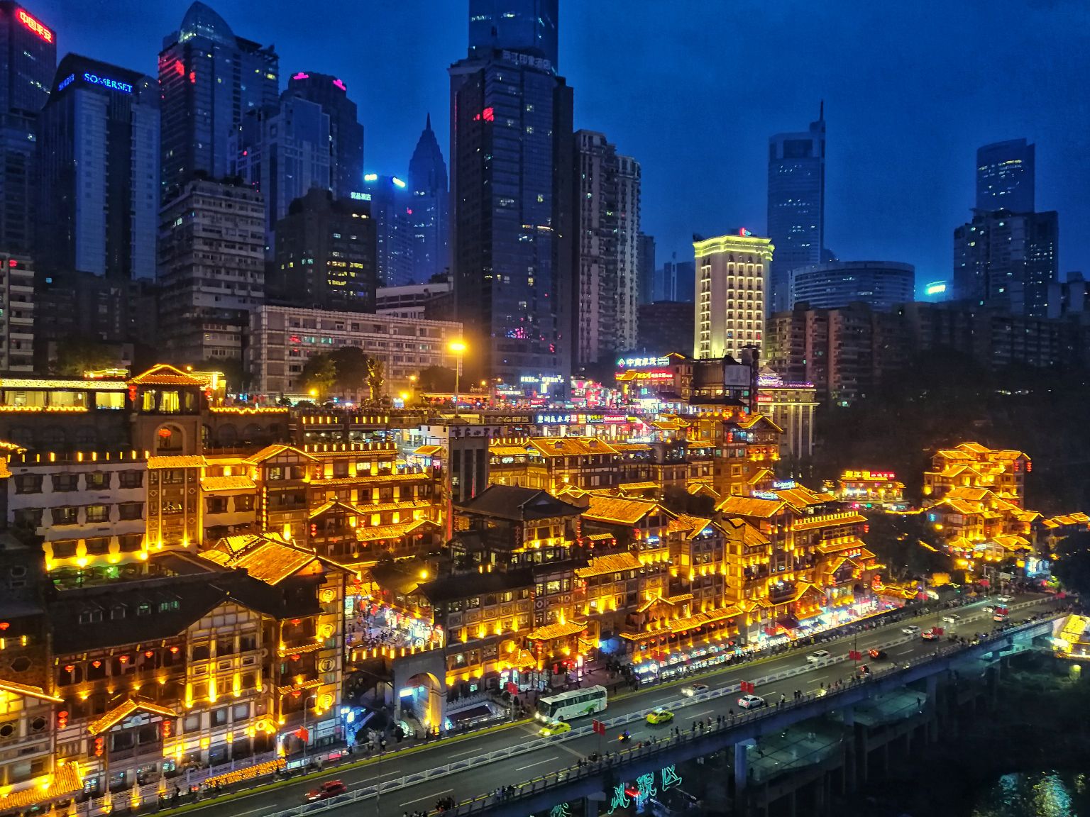 山城重庆,长江嘉陵交汇处的沧桑魅力