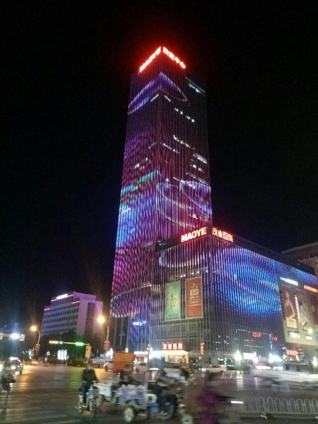 保定的独特韵味