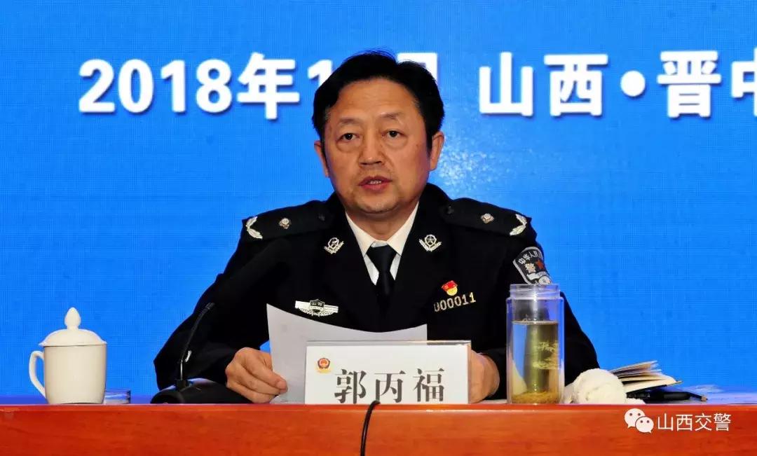 晋中自然美景探索之旅