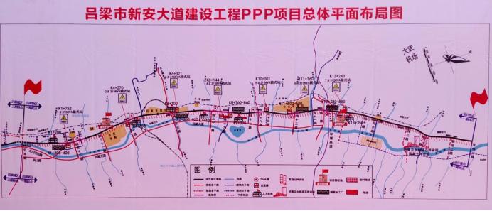 吕梁——红色热土的英勇赞歌